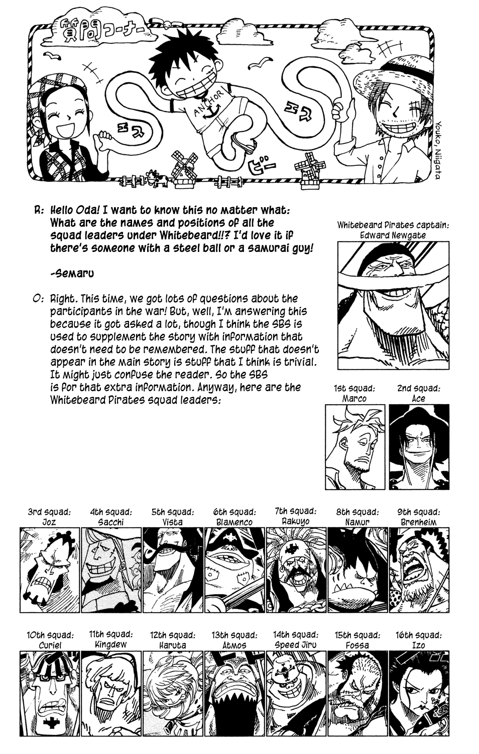 One Piece, Chapter 569 image 11